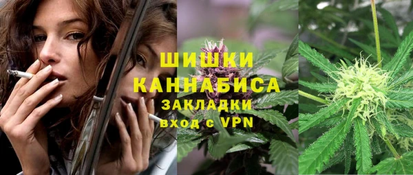 мескалин Арсеньев