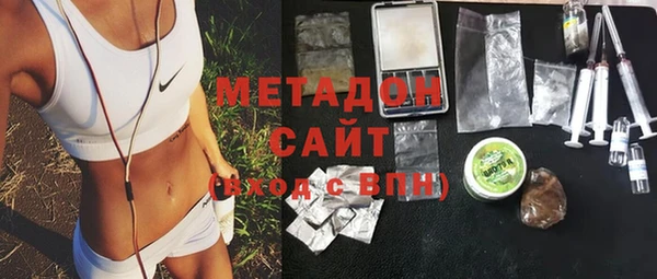 мескалин Арсеньев
