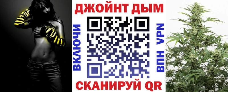 Каннабис ГИДРОПОН  купить наркотики цена  Артёмовск 